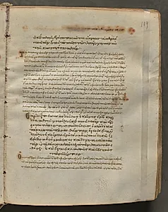 Text, folio 109 (recto), from a Gospel Book with Commentaries by Unknown Artist