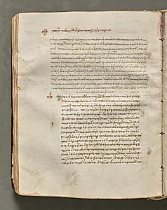 Text, folio 109 (verso), from a Gospel Book with Commentaries by Unknown Artist