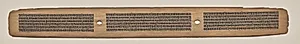 Text, Folio 11 (recto), from a Manuscript of the Perfection of Wisdom in Eight Thousand Lines (Ashtasahasrika Prajnaparamita-sutra) by Unknown Artist
