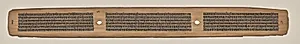 Text, Folio 11 (verso), from a Manuscript of the Perfection of Wisdom in Eight Thousand Lines (Ashtasahasrika Prajnaparamita-sutra) by Unknown Artist