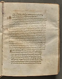 Text, folio 111 (recto), from a Gospel Book with Commentaries by Unknown Artist