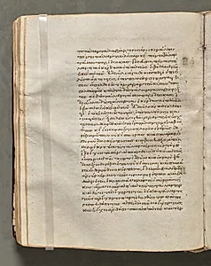 Text, folio 111 (verso), from a Gospel Book with Commentaries by Unknown Artist