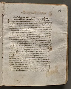 Text, folio 112 (recto), from a Gospel Book with Commentaries by Unknown Artist