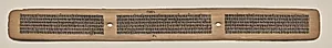 Text, Folio 112 (recto), from a Manuscript of the Perfection of Wisdom in Eight Thousand Lines (Ashtasahasrika Prajnaparamita-sutra) by Unknown Artist
