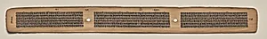 Text, Folio 112 (verso), from a Manuscript of the Perfection of Wisdom in Eight Thousand Lines (Ashtasahasrika Prajnaparamita-sutra) by Unknown Artist