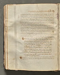 Text, folio 114 (verso), from a Gospel Book with Commentaries by Unknown Artist