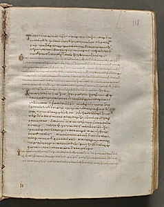 Text, folio 118 (recto), from a Gospel Book with Commentaries by Unknown Artist