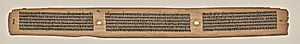 Text, Folio 12 (verso), from a Manuscript of the Perfection of Wisdom in Eight Thousand Lines (Ashtasahasrika Prajnaparamita-sutra) by Unknown Artist
