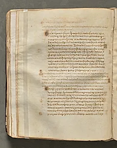 Text, folio 120 (verso), from a Gospel Book with Commentaries by Unknown Artist