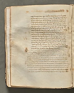 Text, folio 122 (verso), from a Gospel Book with Commentaries by Unknown Artist