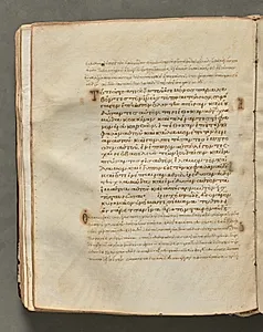 Text, folio 124 (verso), from a Gospel Book with Commentaries by Unknown Artist