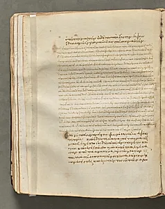 Text, folio 126 (verso), from a Gospel Book with Commentaries by Unknown Artist