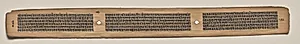 Text, Folio 126 (verso), from a Manuscript of the Perfection of Wisdom in Eight Thousand Lines (Ashtasahasrika Prajnaparamita-sutra) by Unknown Artist