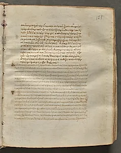 Text, folio 127 (recto), from a Gospel Book with Commentaries by Unknown Artist