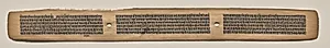 Text, Folio 127 (recto), from a Manuscript of the Perfection of Wisdom in Eight Thousand Lines (Ashtasahasrika Prajnaparamita-sutra) by Unknown Artist