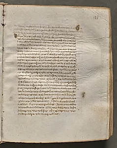 Text, folio 128 (recto), from a Gospel Book with Commentaries by Unknown Artist