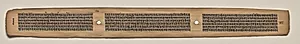 Text, Folio 128 (verso), from a Manuscript of the Perfection of Wisdom in Eight Thousand Lines (Ashtasahasrika Prajnaparamita-sutra) by Unknown Artist