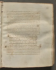 Text, folio 129 (recto), from a Gospel Book with Commentaries by Unknown Artist