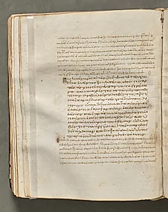 Text, folio 129 (verso), from a Gospel Book with Commentaries by Unknown Artist