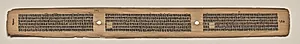 Text, Folio 129 (verso), from a Manuscript of the Perfection of Wisdom in Eight Thousand Lines (Ashtasahasrika Prajnaparamita-sutra) by Unknown Artist