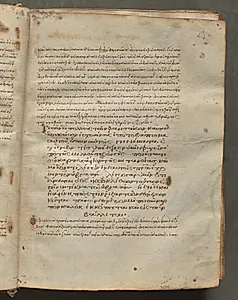 Text, folio 13 (recto), from a Gospel Book with Commentaries by Unknown Artist
