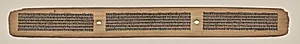 Text, Folio 13 (recto), from a Manuscript of the Perfection of Wisdom in Eight Thousand Lines (Ashtasahasrika Prajnaparamita-sutra) by Unknown Artist