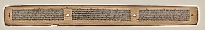 Text, Folio 131 (verso), from a Manuscript of the Perfection of Wisdom in Eight Thousand Lines (Ashtasahasrika Prajnaparamita-sutra) by Unknown Artist