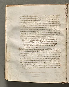Text, folio 133 (verso), from a Gospel Book with Commentaries by Unknown Artist