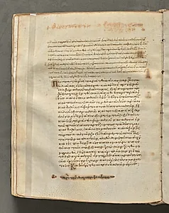 Text, folio 134 (verso), from a Gospel Book with Commentaries by Unknown Artist