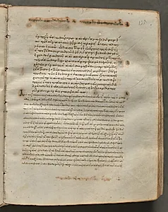 Text, folio 135 (recto), from a Gospel Book with Commentaries by Unknown Artist