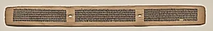 Text, Folio 135 (recto), from a Manuscript of the Perfection of Wisdom in Eight Thousand Lines (Ashtasahasrika Prajnaparamita-sutra) by Unknown Artist