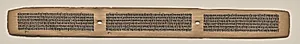 Text, Folio 136 (recto), from a Manuscript of the Perfection of Wisdom in Eight Thousand Lines (Ashtasahasrika Prajnaparamita-sutra) by Unknown Artist