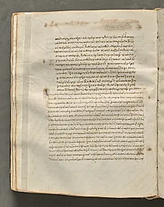 Text, folio 136 (verso), from a Gospel Book with Commentaries by Unknown Artist