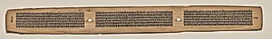 Text, Folio 136 (verso), from a Manuscript of the Perfection of Wisdom in Eight Thousand Lines (Ashtasahasrika Prajnaparamita-sutra) by Unknown Artist