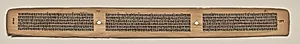 Text, Folio 137 (verso), from a Manuscript of the Perfection of Wisdom in Eight Thousand Lines (Ashtasahasrika Prajnaparamita-sutra) by Unknown Artist