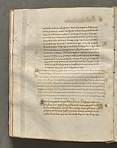 Text, folio 138 (verso), from a Gospel Book with Commentaries by Unknown Artist