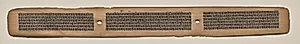 Text, Folio 139 (recto), from a Manuscript of the Perfection of Wisdom in Eight Thousand Lines (Ashtasahasrika Prajnaparamita-sutra) by Unknown Artist