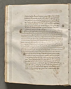 Text, folio 139 (verso), from a Gospel Book with Commentaries by Unknown Artist