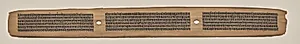 Text, Folio 14 (recto), from a Manuscript of the Perfection of Wisdom in Eight Thousand Lines (Ashtasahasrika Prajnaparamita-sutra) by Unknown Artist