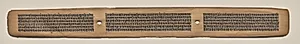 Text, Folio 140 (recto), from a Manuscript of the Perfection of Wisdom in Eight Thousand Lines (Ashtasahasrika Prajnaparamita-sutra) by Unknown Artist