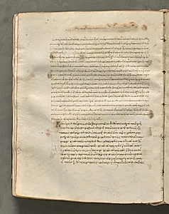 Text, folio 140 (verso), from a Gospel Book with Commentaries by Unknown Artist