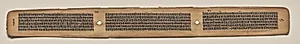Text, Folio 140 (verso), from a Manuscript of the Perfection of Wisdom in Eight Thousand Lines (Ashtasahasrika Prajnaparamita-sutra) by Unknown Artist