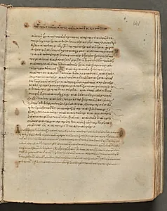 Text, folio 141 (recto), from a Gospel Book with Commentaries by Unknown Artist