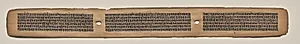 Text, Folio 143 (recto), from a Manuscript of the Perfection of Wisdom in Eight Thousand Lines (Ashtasahasrika Prajnaparamita-sutra) by Unknown Artist