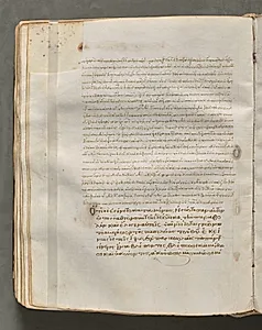 Text, folio 143 (verso), from a Gospel Book with Commentaries by Unknown Artist