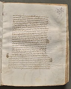 Text, folio 144 (recto), from a Gospel Book with Commentaries by Unknown Artist