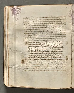 Text, folio 144 (verso), from a Gospel Book with Commentaries by Unknown Artist