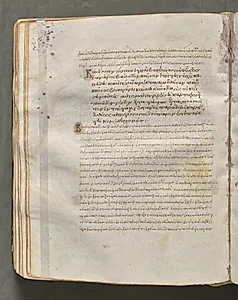 Text, folio 145 (verso), from a Gospel Book with Commentaries by Unknown Artist