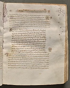 Text, folio 146 (recto), from a Gospel Book with Commentaries by Unknown Artist