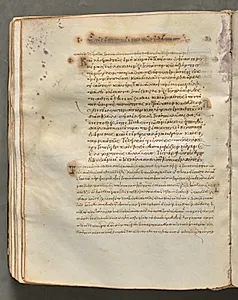 Text, folio 146 (verso), from a Gospel Book with Commentaries by Unknown Artist